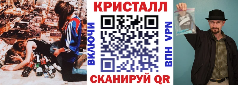 АМФ 98%  Киржач 