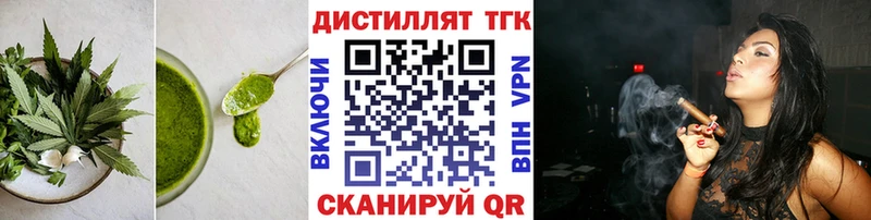 Canna-Cookies марихуана  blacksprut ONION  Киржач  хочу  