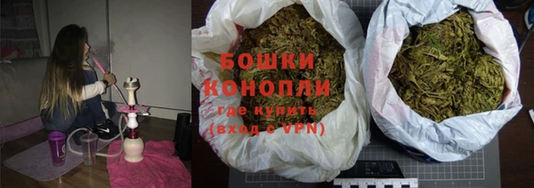 прущий лед Белая Холуница
