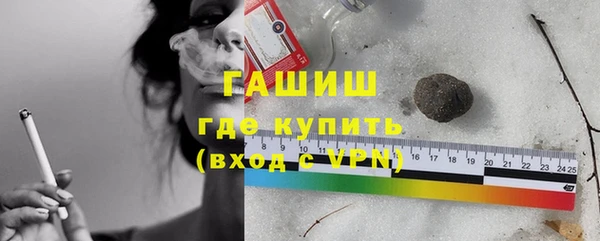 МДПВ Няндома