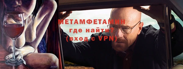 дурь Бежецк