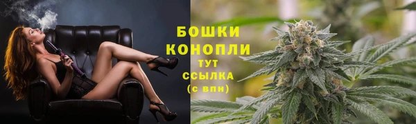 кокаин перу Аша