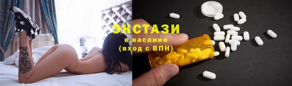 ПСИЛОЦИБИНОВЫЕ ГРИБЫ Осташков