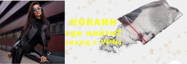 Альфа ПВП Остров