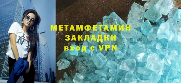 прущая мука Нягань