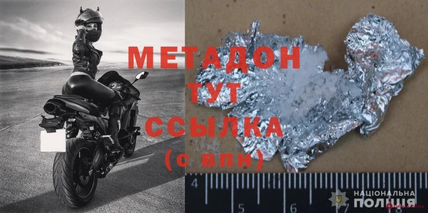 МДПВ Няндома