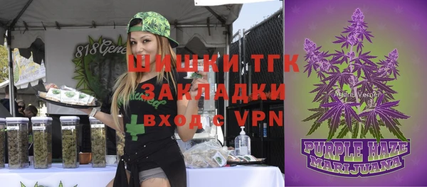 прущая мука Нягань