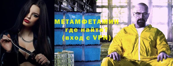 МДПВ Няндома