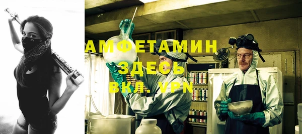 прущая мука Нягань