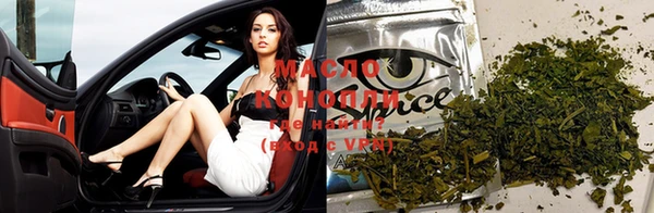 прущая мука Нягань