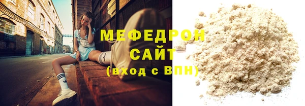 МДПВ Няндома