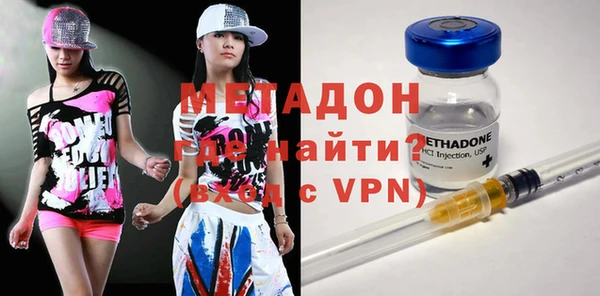 прущая мука Нягань
