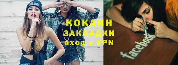 прущая мука Нягань