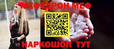 не бодяженный Ирбит