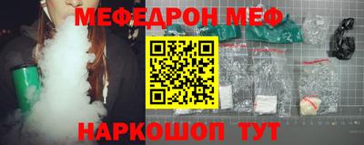 не бодяженный Ирбит