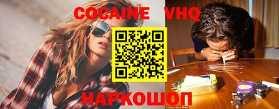 не бодяженный Ирбит