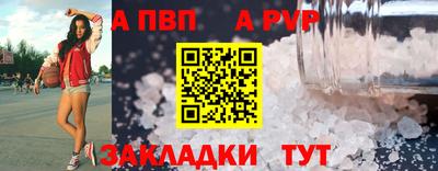 не бодяженный Ирбит