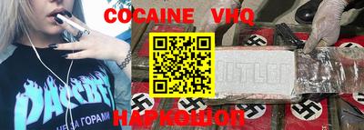 не бодяженный Ирбит