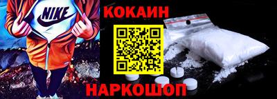 прущие крисы Изобильный
