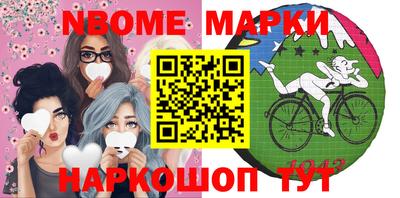 не бодяженный Ирбит