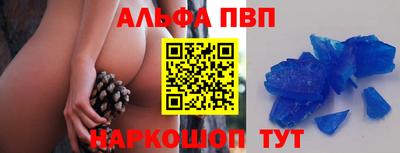 не бодяженный Ирбит