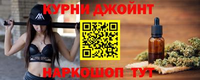 ALPHA PVP Ипатово