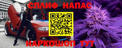 прущие крисы Изобильный