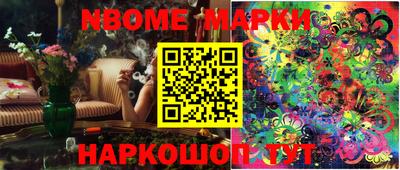 не бодяженный Ирбит