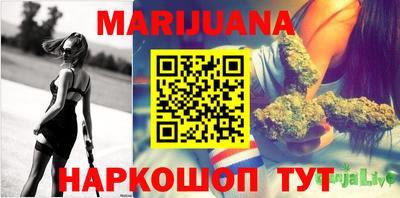прущие крисы Изобильный