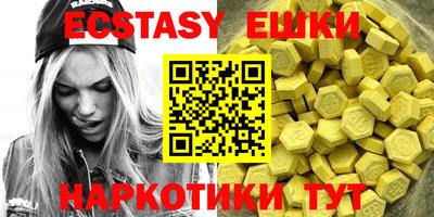 прущие крисы Изобильный