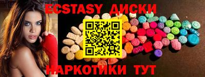 прущие крисы Изобильный