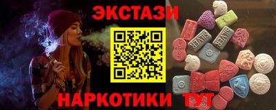 не бодяженный Ирбит
