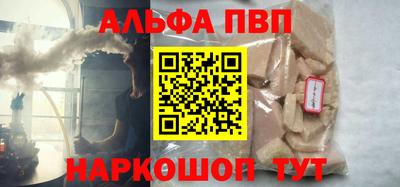 прущие крисы Изобильный