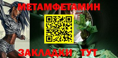 не бодяженный Ирбит
