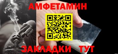 прущие крисы Изобильный