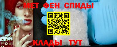 прущие крисы Изобильный