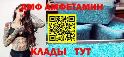прущие крисы Изобильный