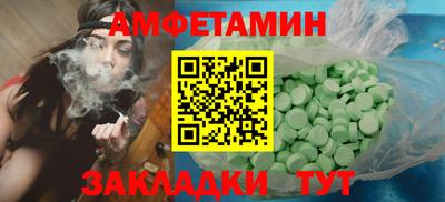 прущие крисы Изобильный