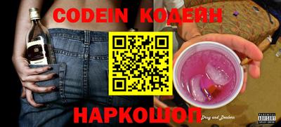прущие крисы Изобильный