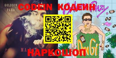 не бодяженный Ирбит