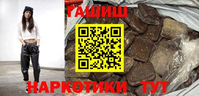 прущие крисы Изобильный