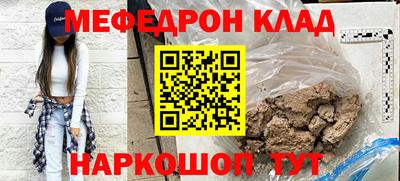 прущие крисы Изобильный