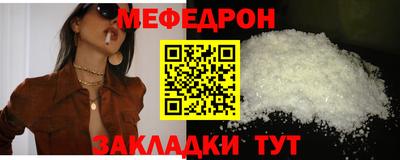 не бодяженный Ирбит