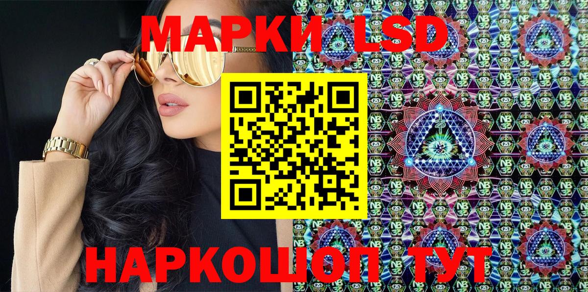 КОКАИН  Кокаин  Киржач  Масло THC  Вход с VPN  ГАШИШ  25-NBOMe  Меф  Бошки Шишки 