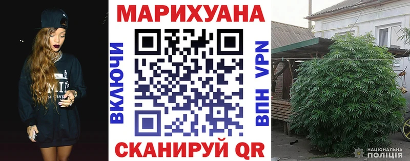 Канабис MAZAR  где можно купить   mega tor  Киржач 